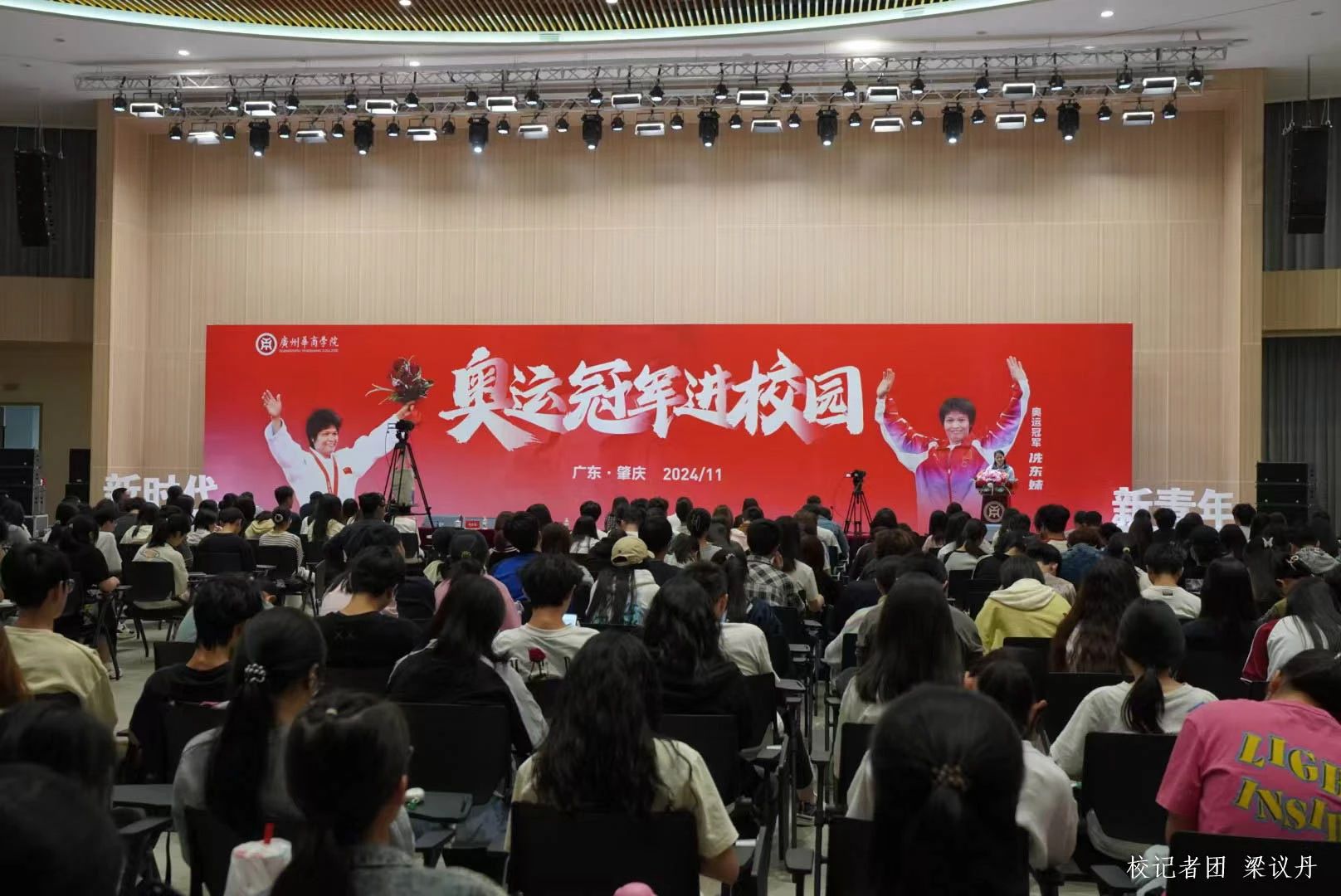 威廉希尔中文网站