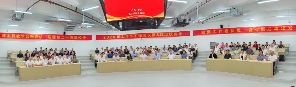 威廉希尔中文网站