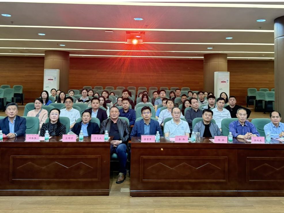 威廉希尔中文网站