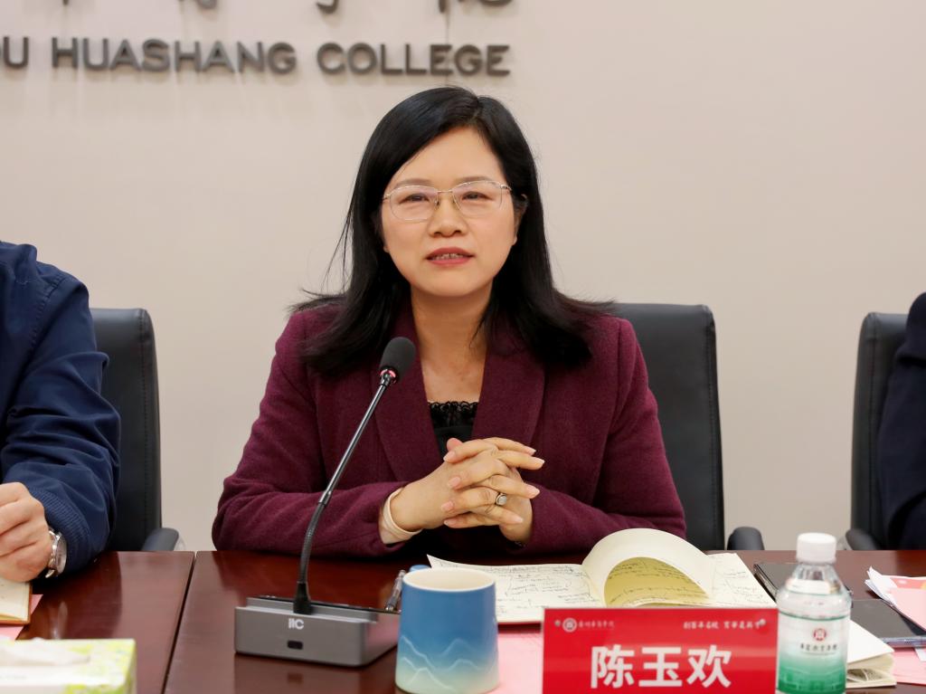 威廉希尔中文网站