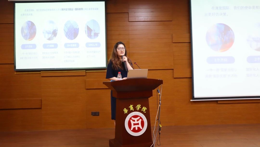 威廉希尔中文网站