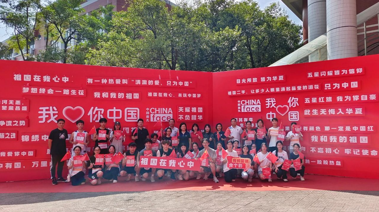 威廉希尔中文网站