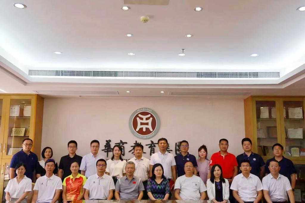 威廉希尔中文网站