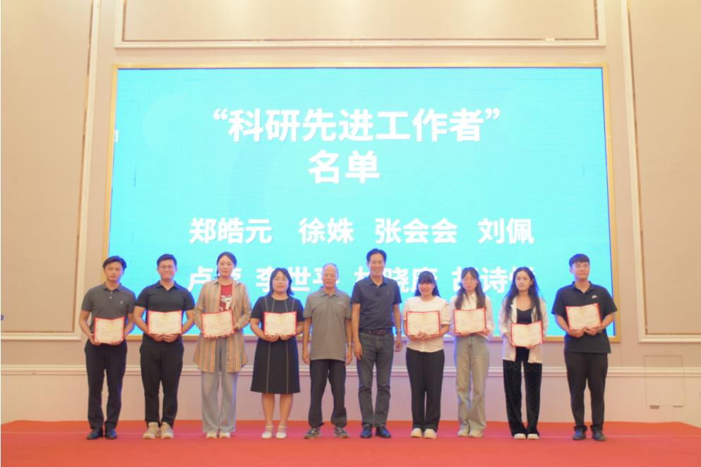 威廉希尔中文网站