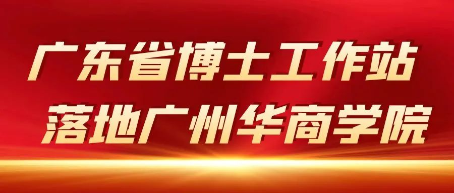 威廉希尔中文网站