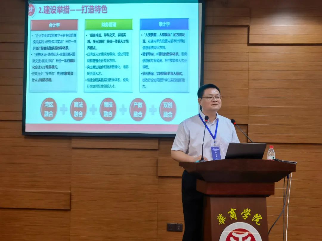 威廉希尔中文网站