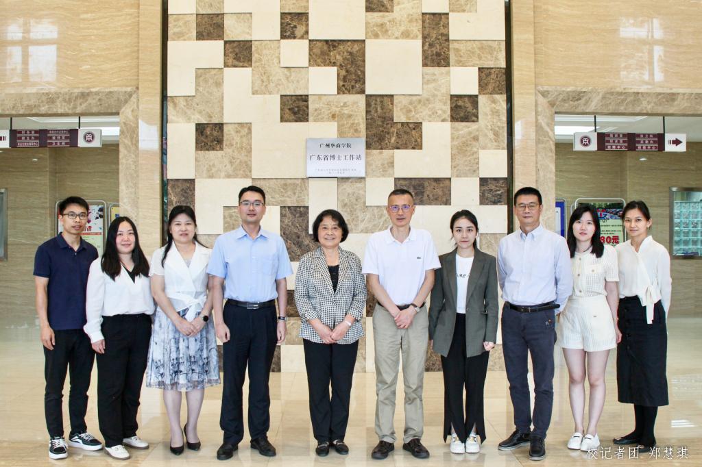 威廉希尔中文网站