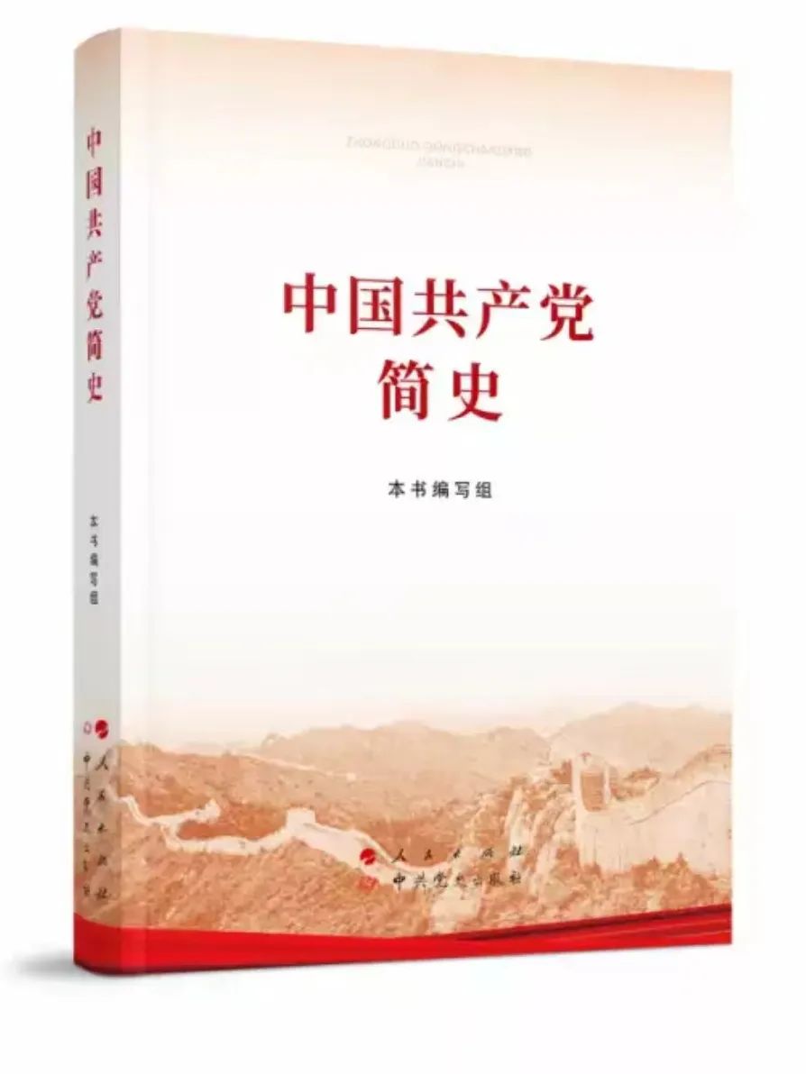 威廉希尔中文网站