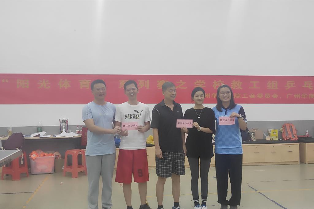 威廉希尔中文网站