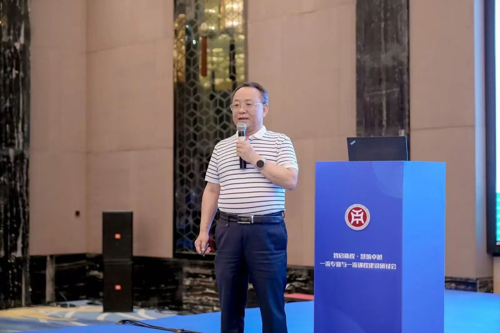 威廉希尔中文网站