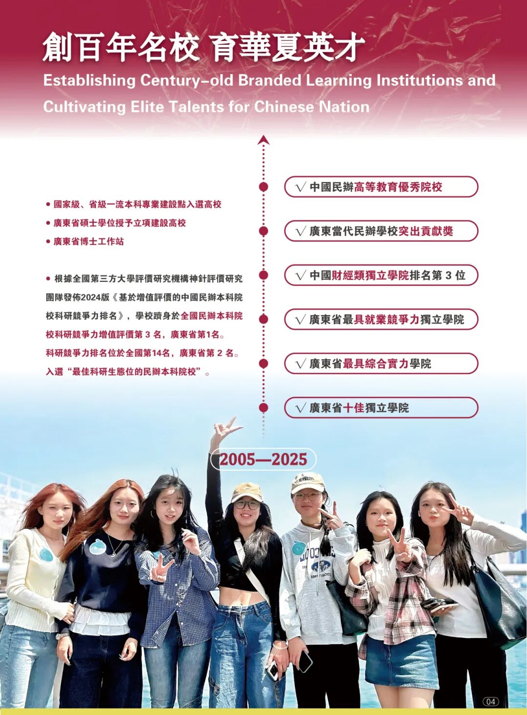 威廉希尔中文网站