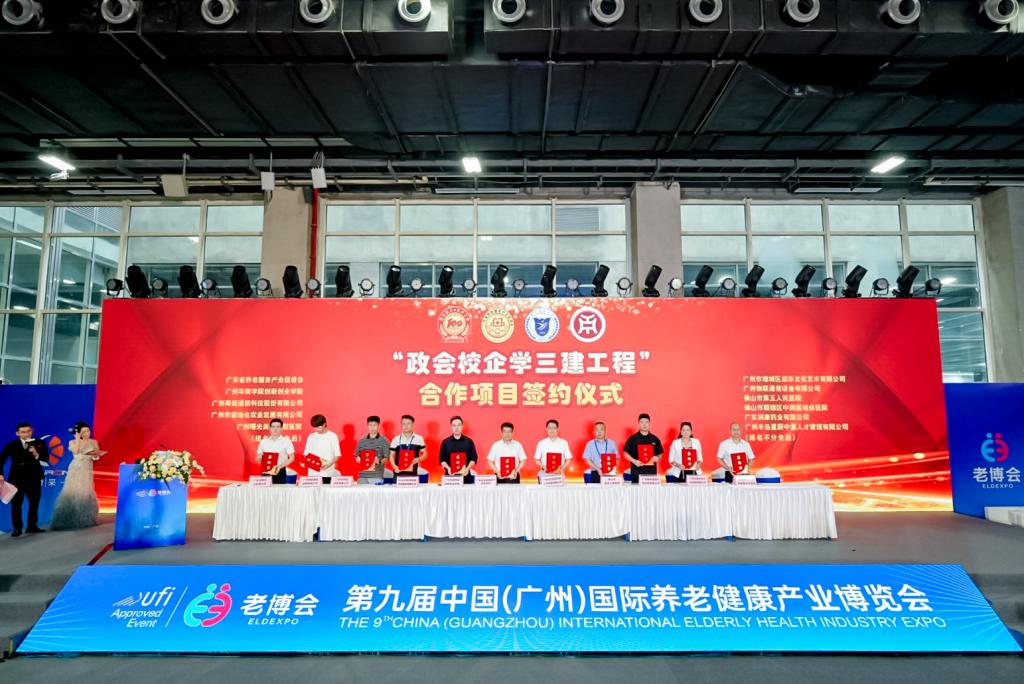 威廉希尔中文网站