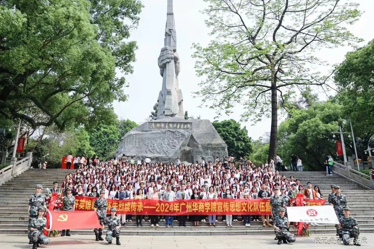 威廉希尔中文网站