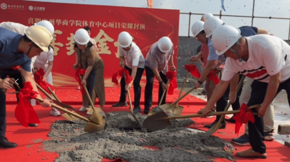 威廉希尔中文网站