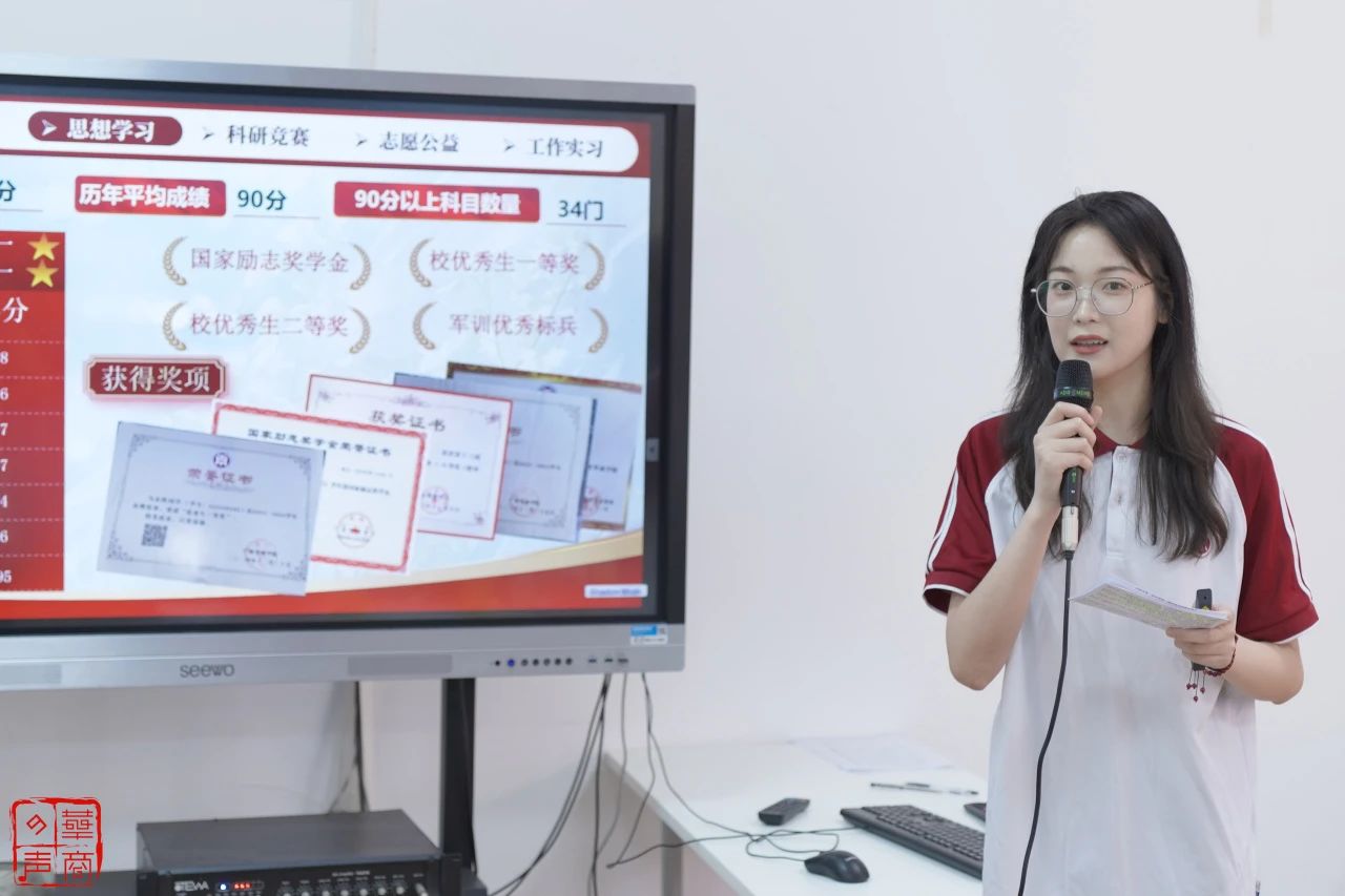 威廉希尔中文网站