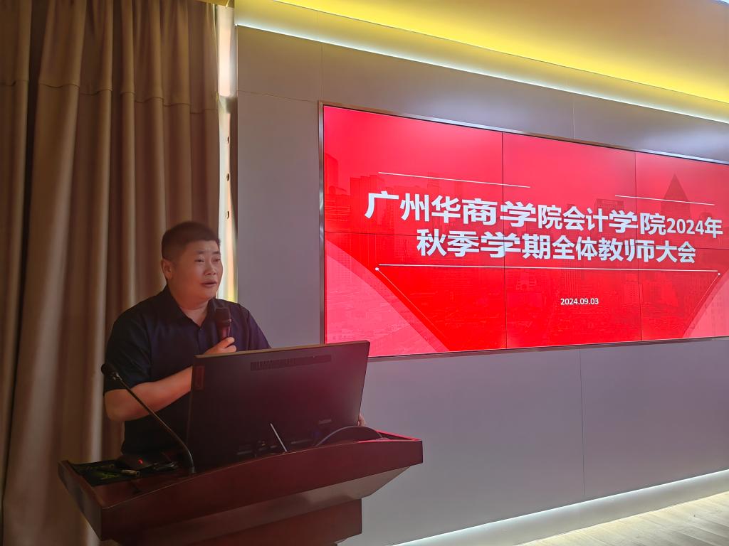 威廉希尔中文网站