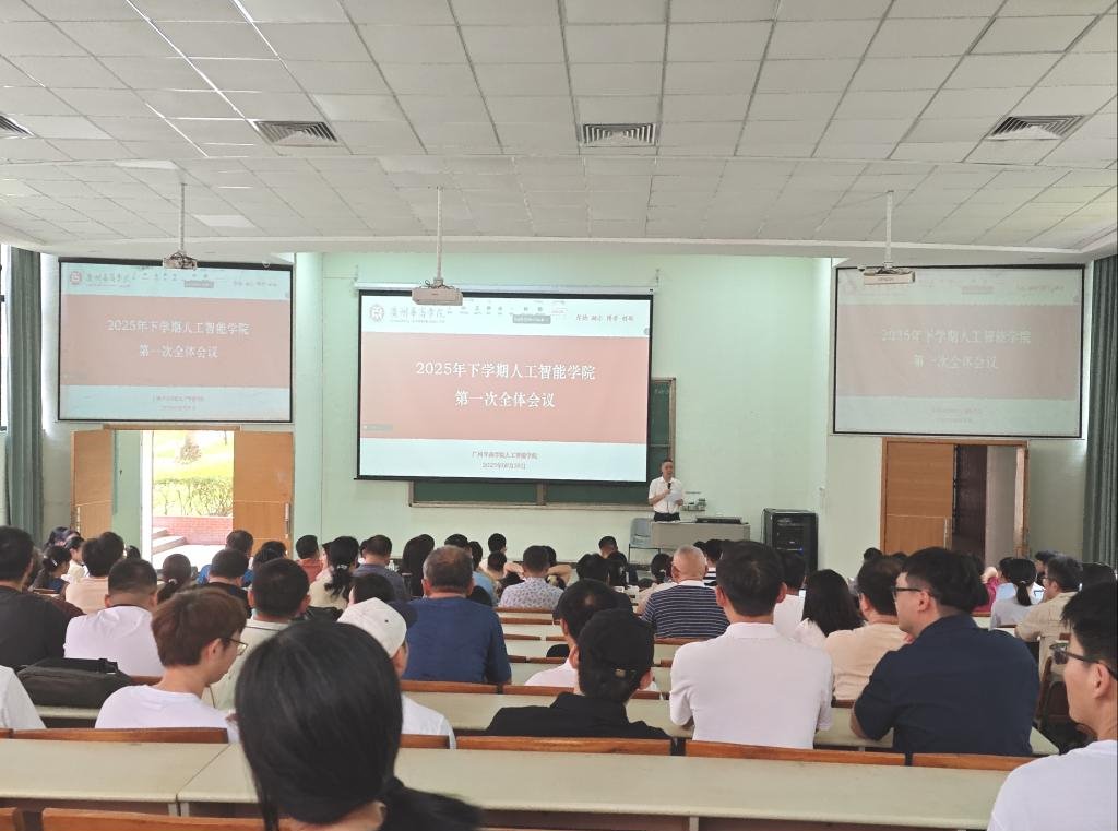 威廉希尔中文网站