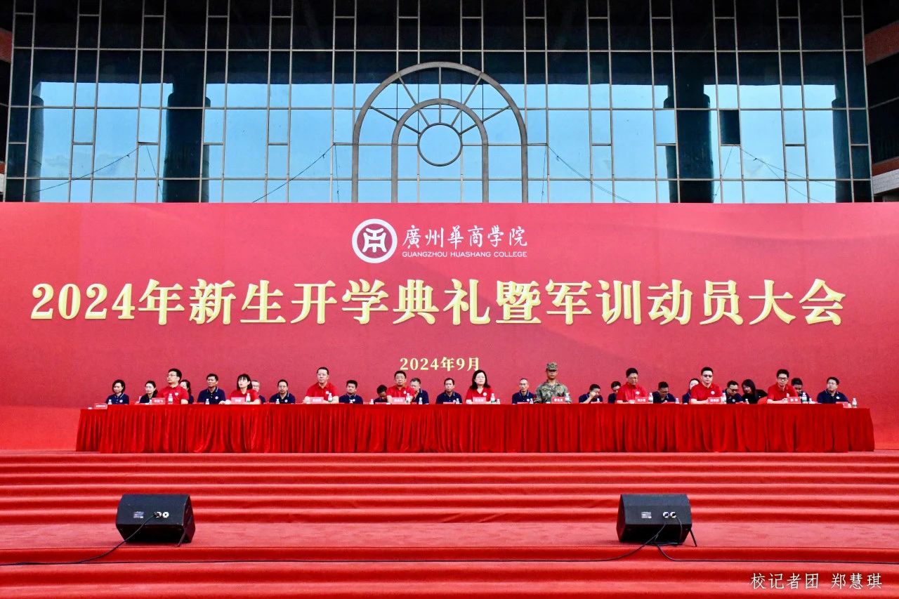 威廉希尔中文网站