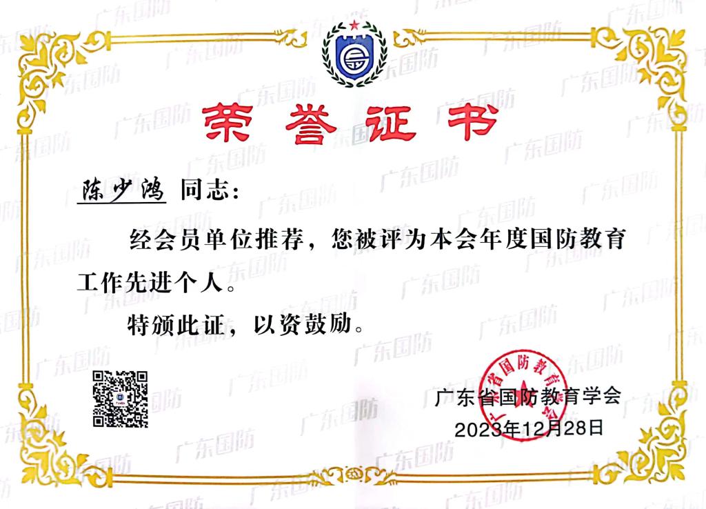 威廉希尔中文网站