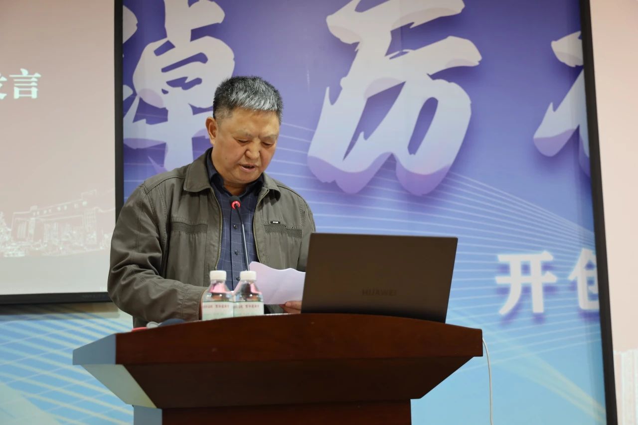 威廉希尔中文网站