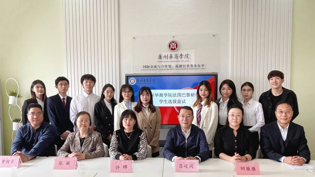 威廉希尔中文网站