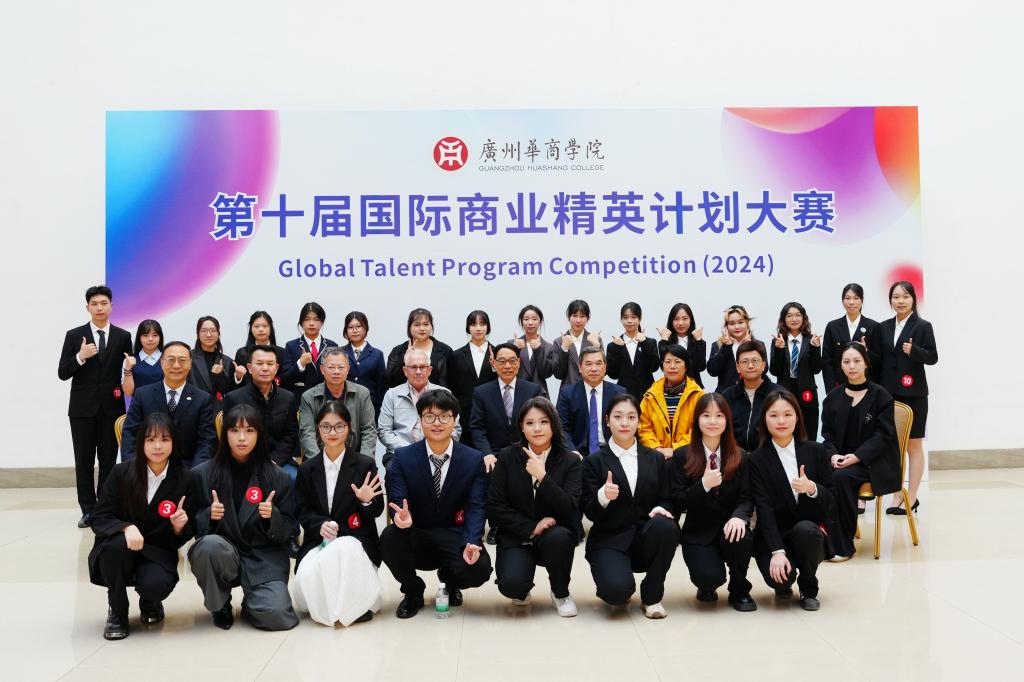 威廉希尔中文网站