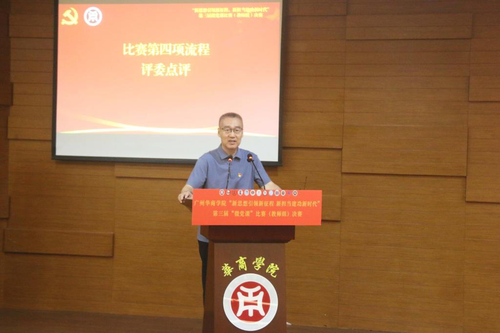 威廉希尔中文网站