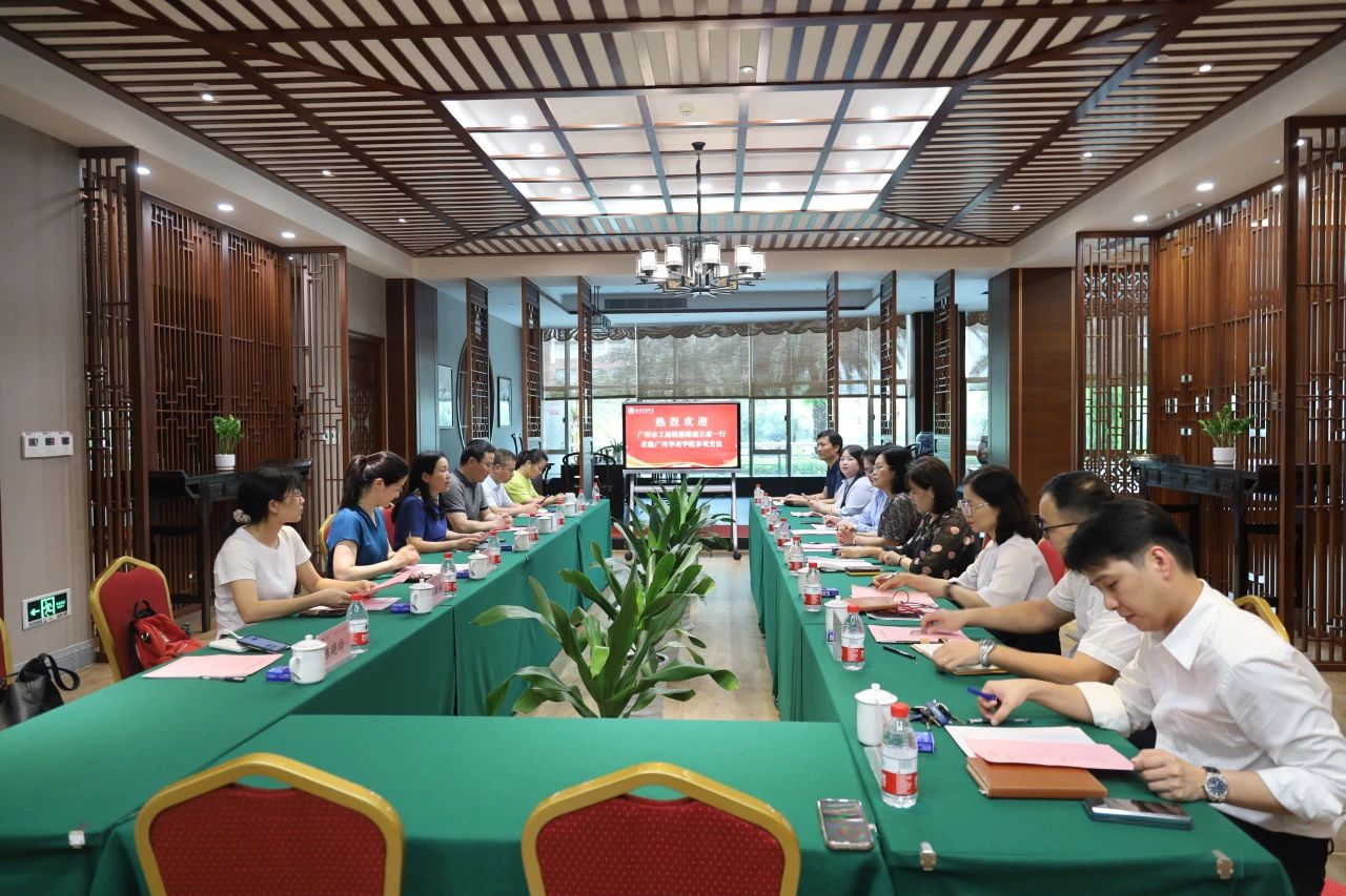 威廉希尔中文网站