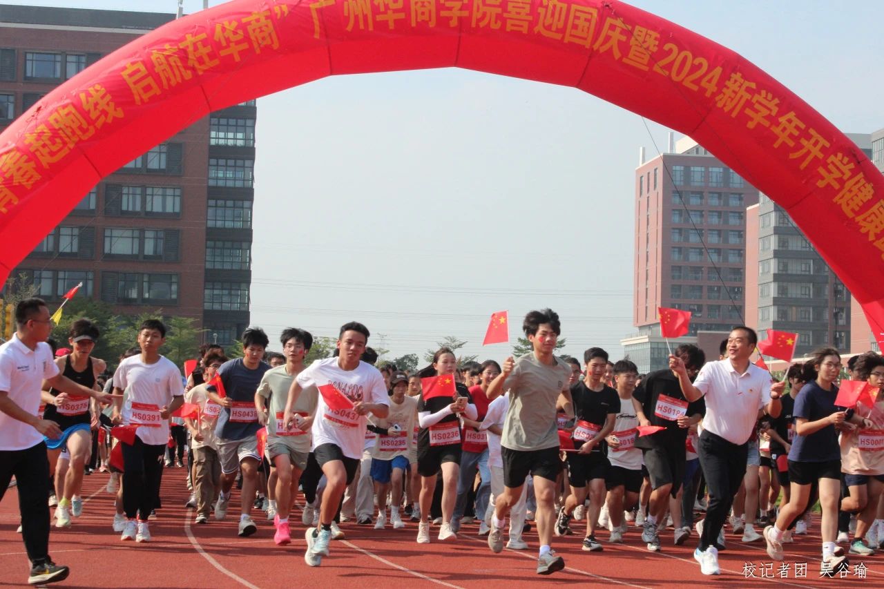 威廉希尔中文网站