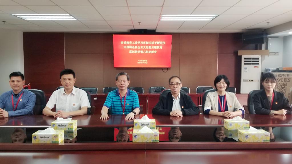 威廉希尔中文网站