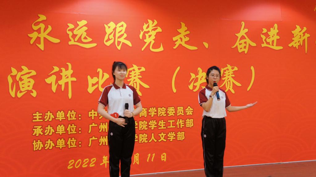 威廉希尔中文网站