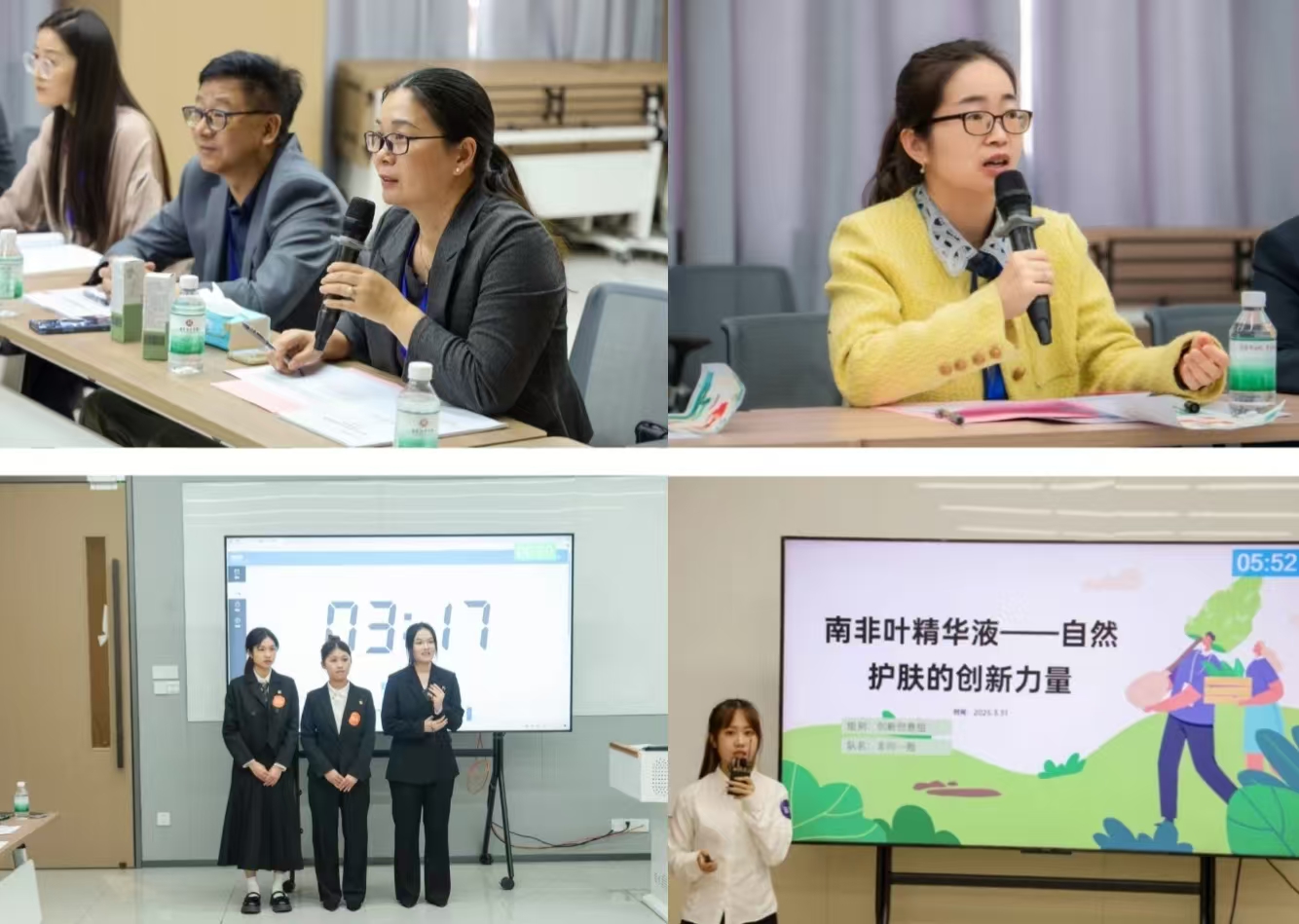 威廉希尔中文网站