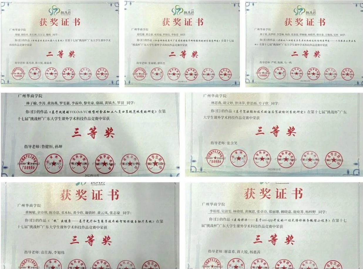 威廉希尔中文网站