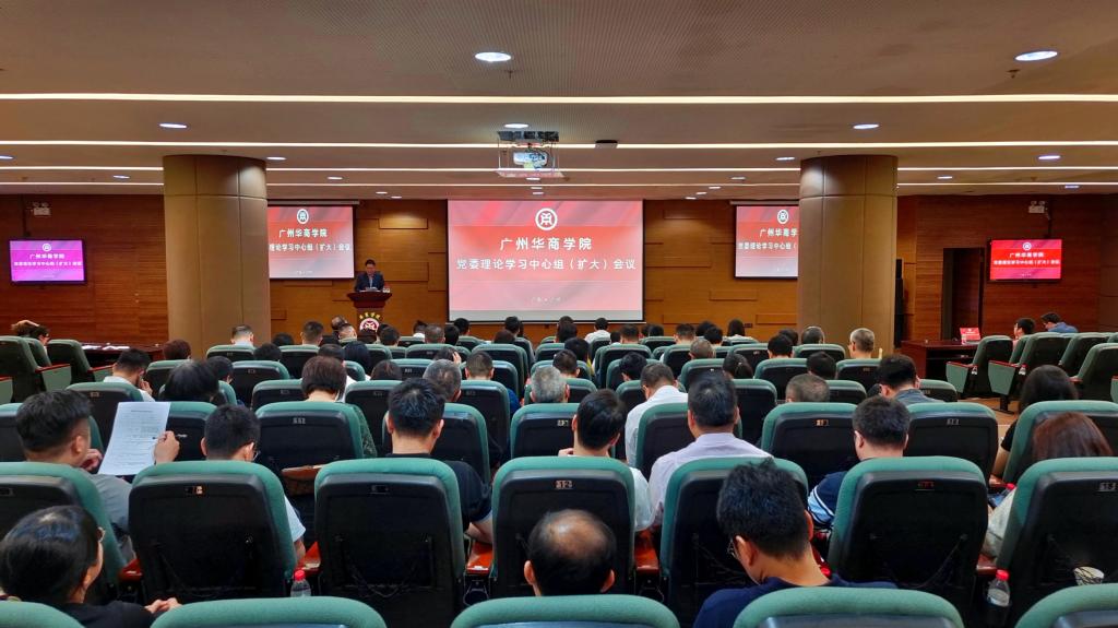 威廉希尔中文网站