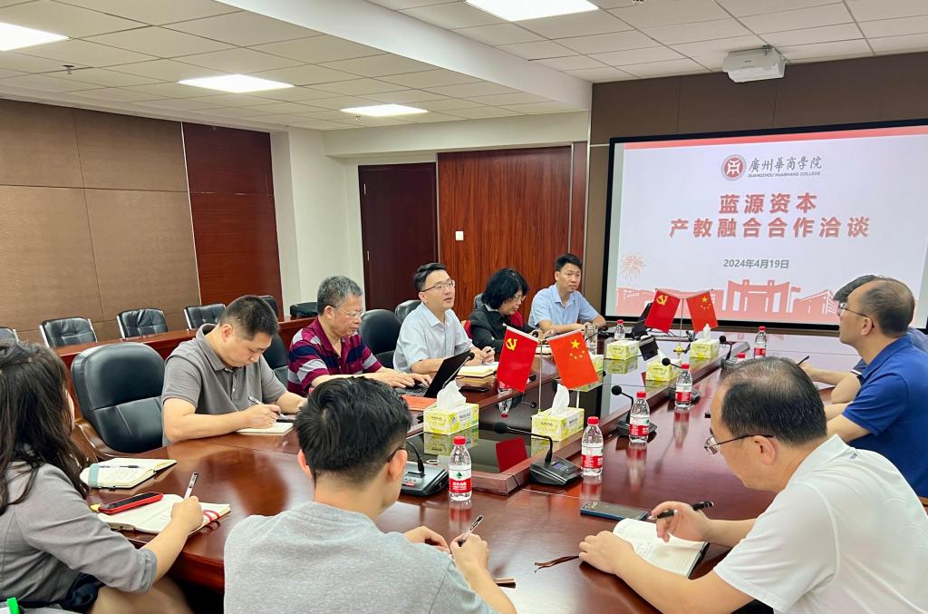 威廉希尔中文网站