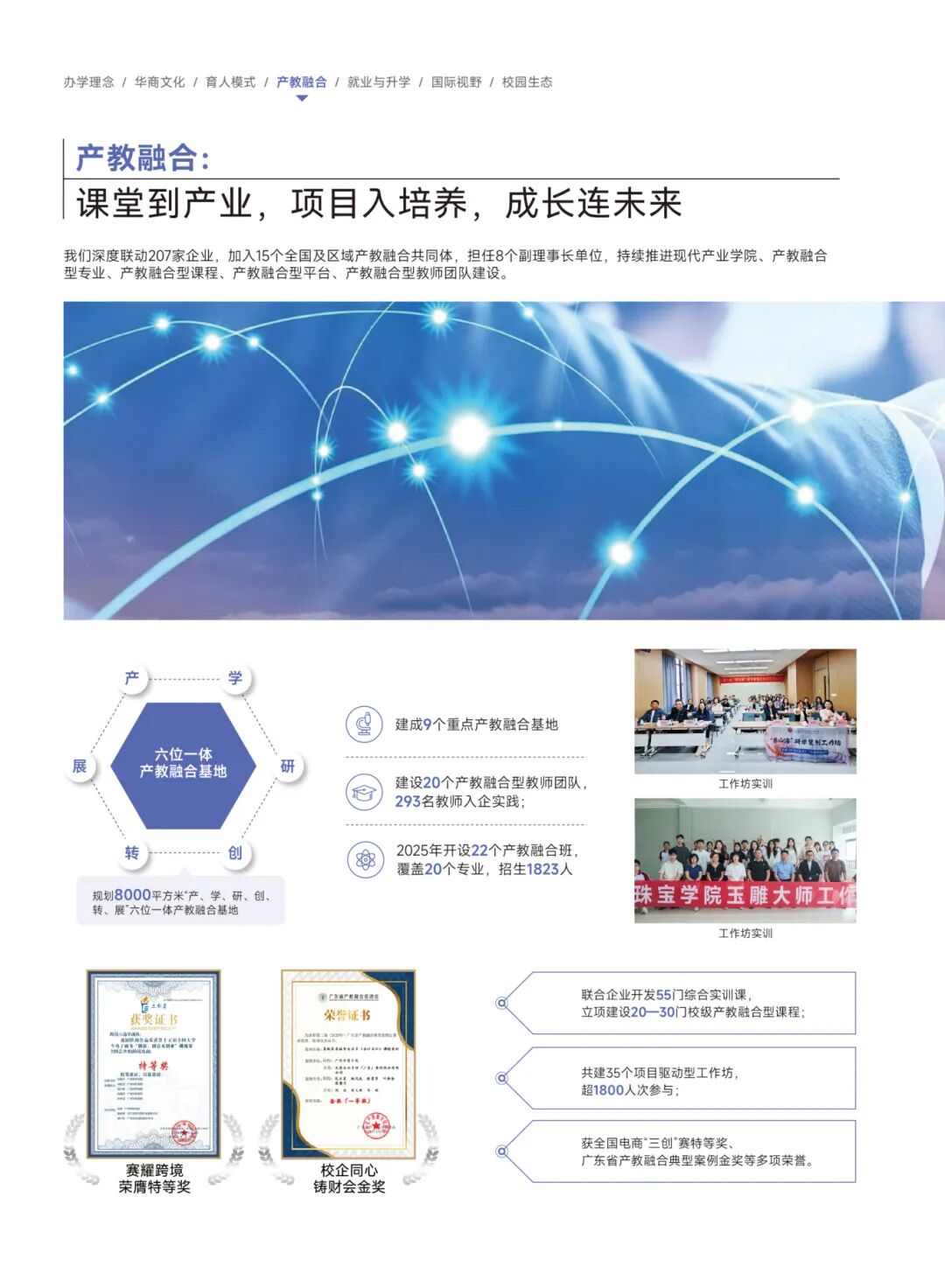 威廉希尔中文网站