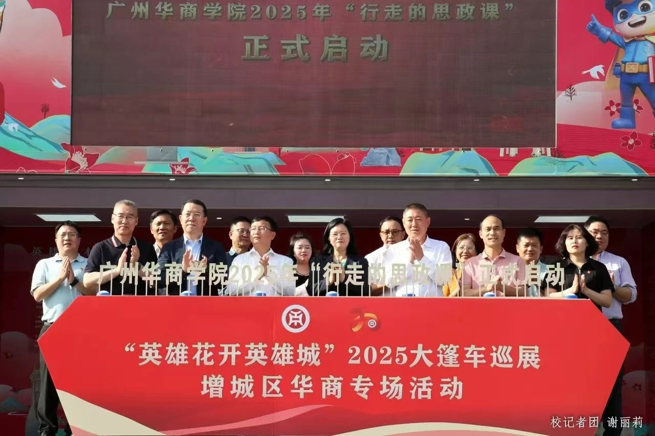 威廉希尔中文网站