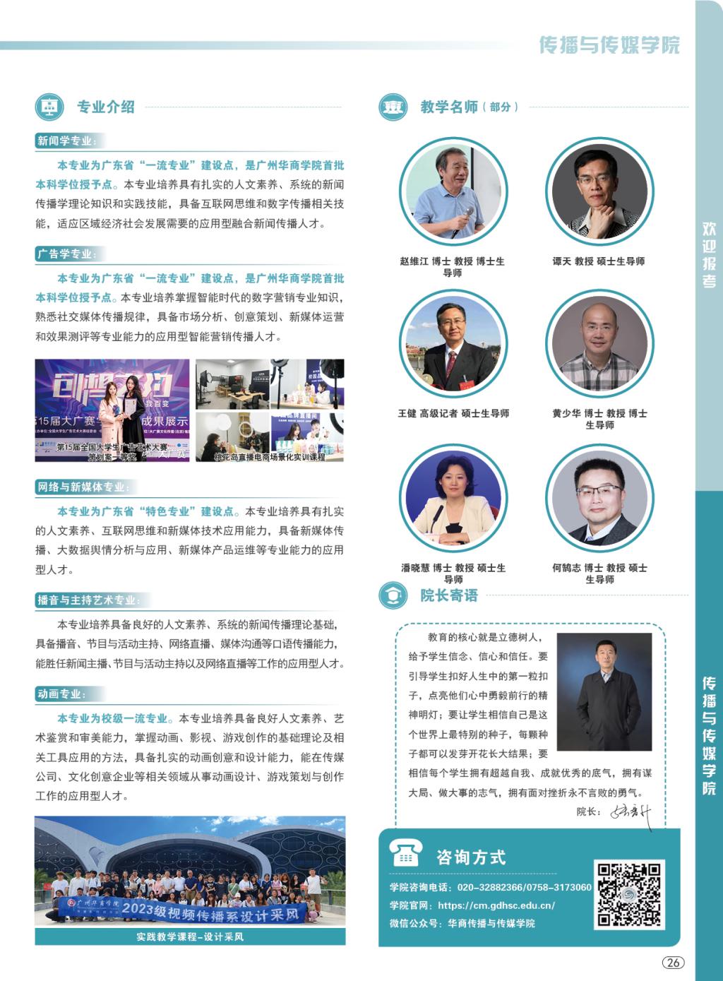 威廉希尔中文网站