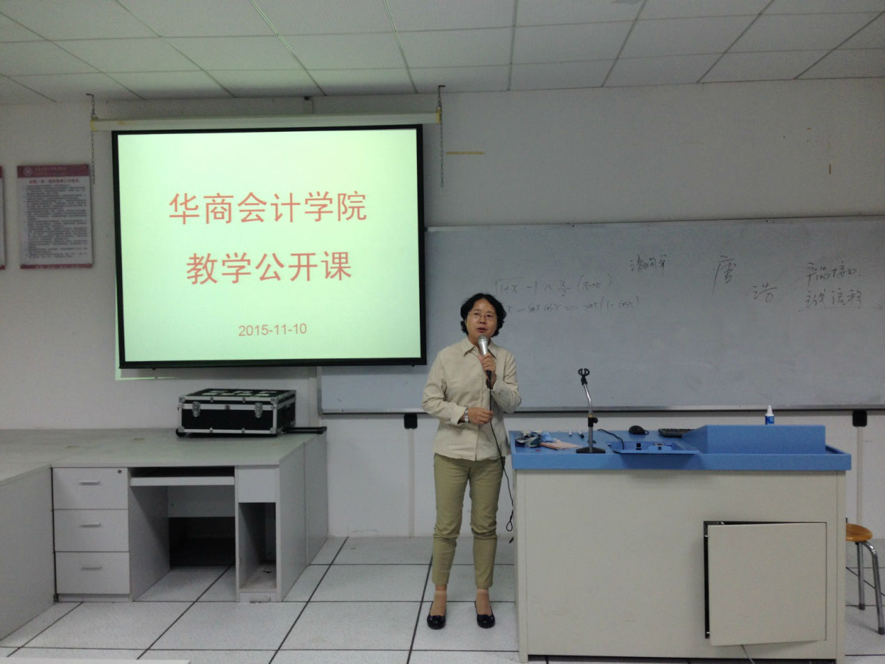 威廉希尔中文网站