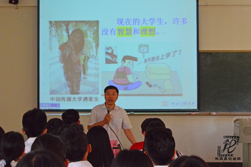 威廉希尔中文网站