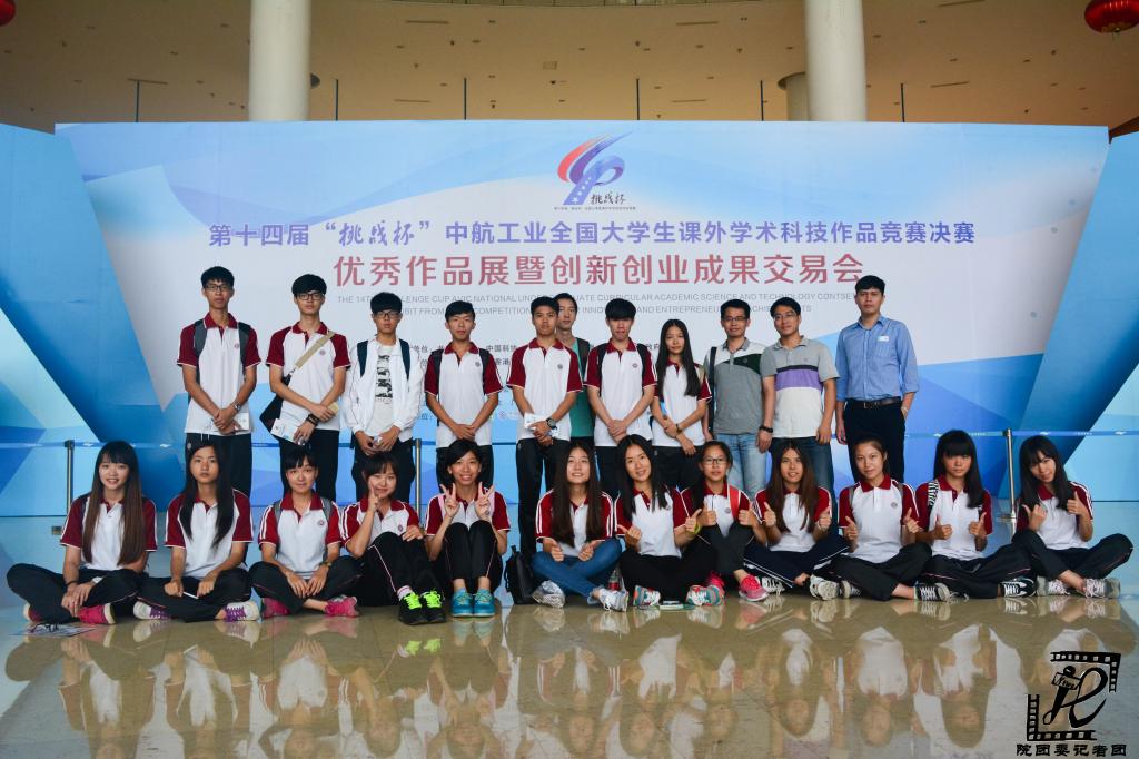 威廉希尔中文网站