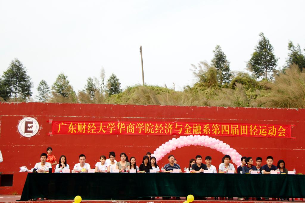 威廉希尔中文网站