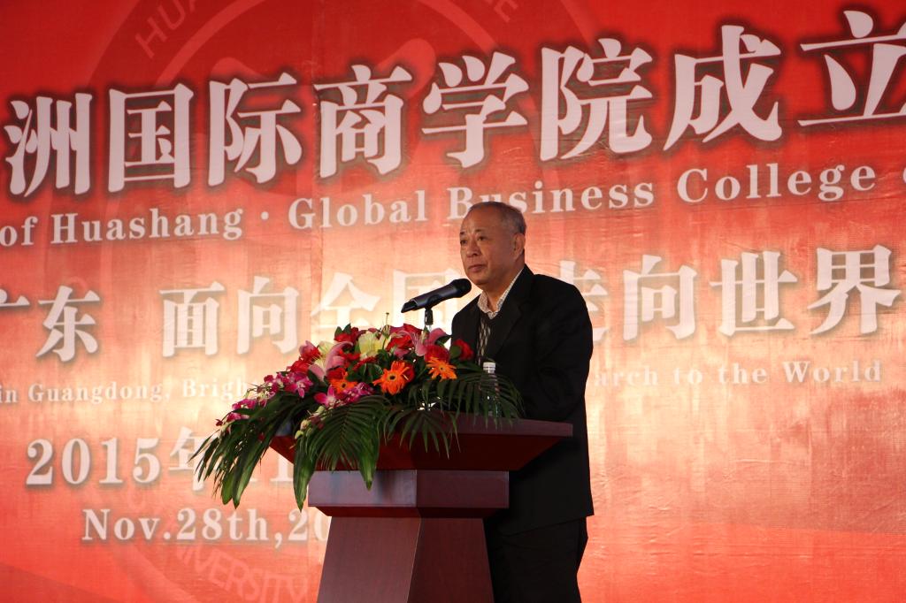 威廉希尔中文网站