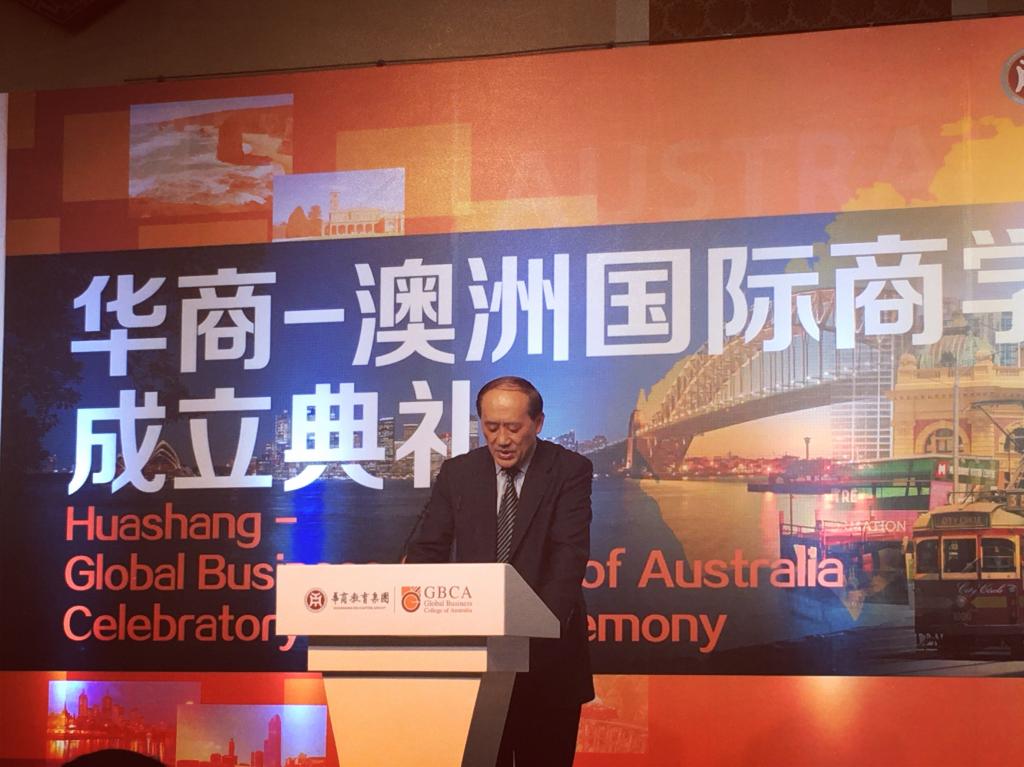 威廉希尔中文网站