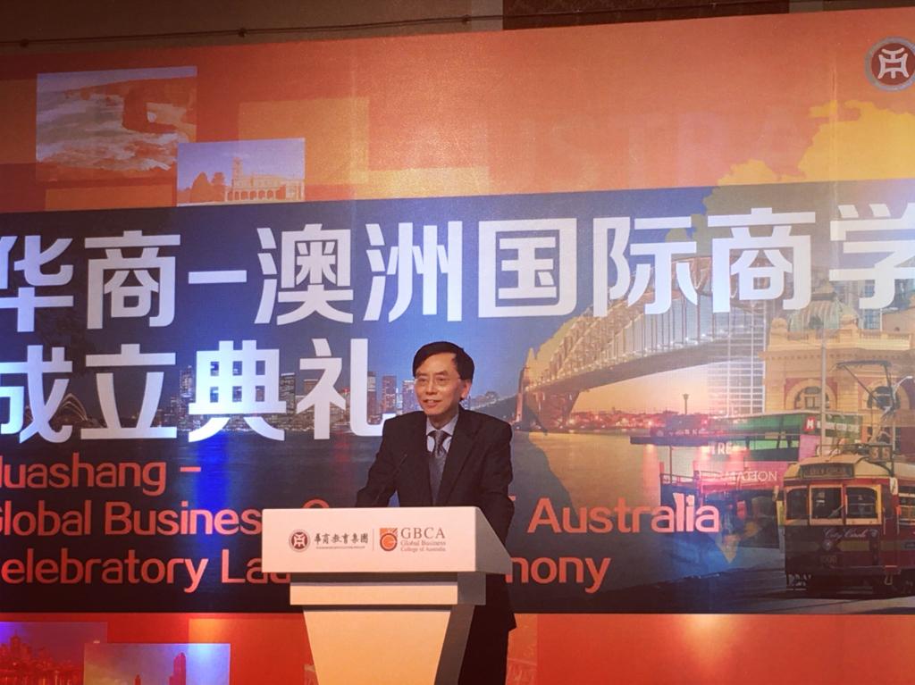 威廉希尔中文网站