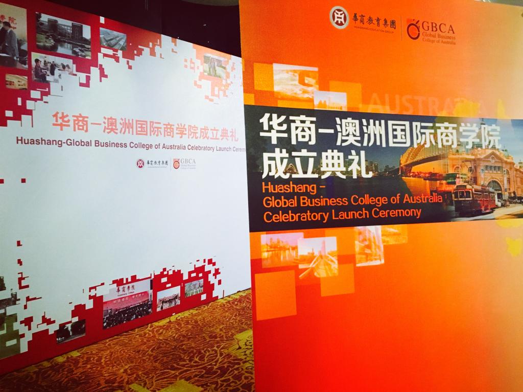 威廉希尔中文网站