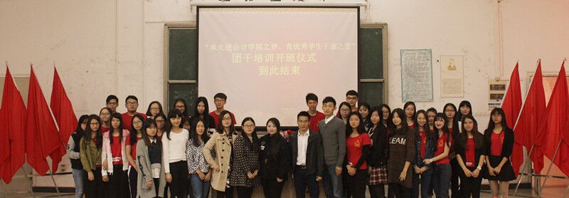 威廉希尔中文网站