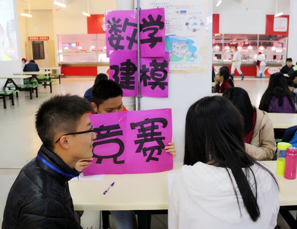 威廉希尔中文网站