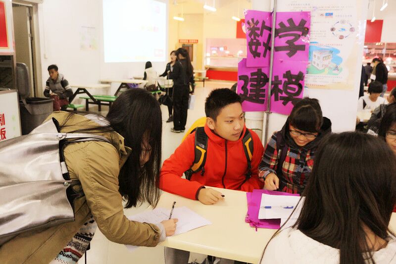 威廉希尔中文网站