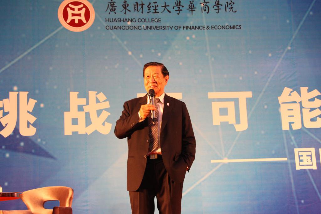 威廉希尔中文网站